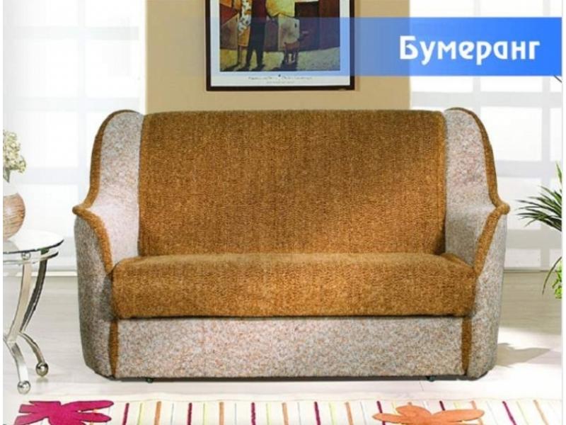 диван прямой «барон бумеранг» в Екатеринбурге