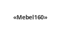 Mebel160