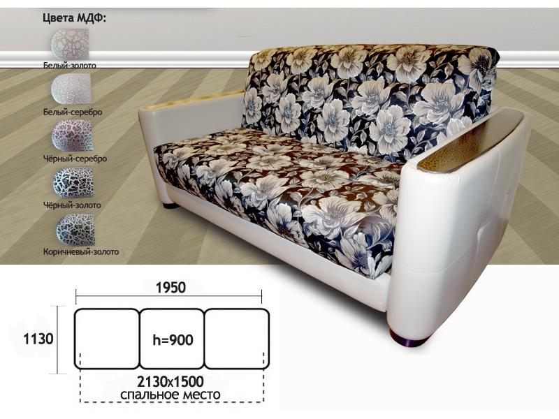 диван прямой премиум в Екатеринбурге