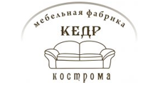 Кедр-Кострома