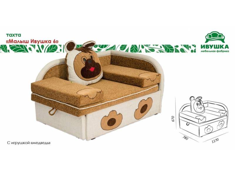 тахта малыш ивушка 6 в Екатеринбурге