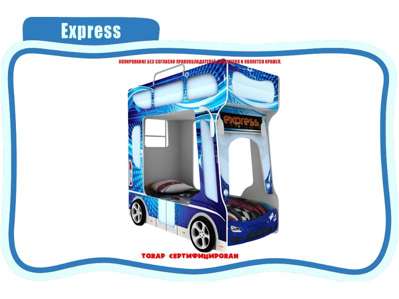 кровать детская express в Екатеринбурге