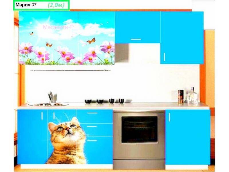 кухня прямая мария 37 в Екатеринбурге