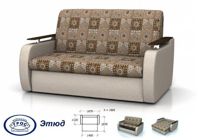 диван прямой этюд в Екатеринбурге