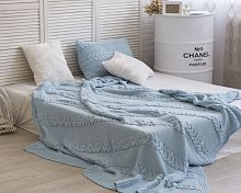 комплект плед с косами (180*220) и 2 наволочки (50*50) св. голубой в Екатеринбурге