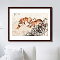 картина: tigers in the bush, 1905г. в Екатеринбурге