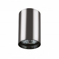 потолочный светильник lightstar rullo 214438 в Екатеринбурге