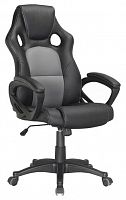 компьютерное кресло brabix rider plus ex-544 игровое в Екатеринбурге