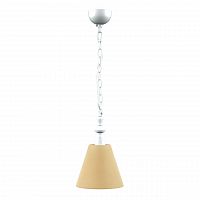 подвесной светильник lamp4you provence e-00-wm-lmp-o-23 в Екатеринбурге