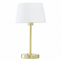 настольная лампа mw-light сити 11 634032401 в Екатеринбурге