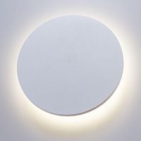 уличный настенный светодиодный светильник arte lamp nimbo a1510ap-1wh в Екатеринбурге