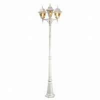 садово-парковый светильник arte lamp berlin a1017pa-3wg в Екатеринбурге