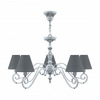 подвесная люстра lamp4you classic e3-05-g-lmp-o-22 в Екатеринбурге