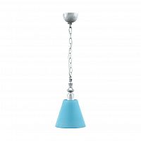 подвесной светильник lamp4you provence e-00-g-lmp-o-28 в Екатеринбурге