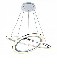 подвесной светодиодный светильник arte lamp 42 a9305sp-2wh в Екатеринбурге