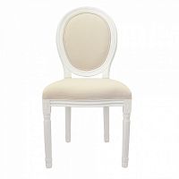 стул volker beige+white в Екатеринбурге