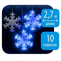 занавес светодиодный «снежинки» 270см синий (11128) uld-e2703-120/dta blue ip20 snowflakes в Екатеринбурге