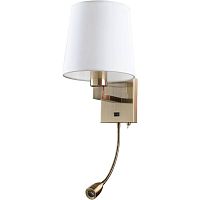 бра arte lamp hall a9246ap-2ab в Екатеринбурге