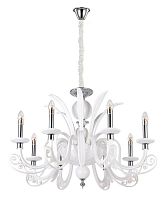 подвесная люстра crystal lux letisia sp8 white белая в Екатеринбурге