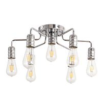 потолочная люстра arte lamp fuoco a9265pl-7cc в Екатеринбурге