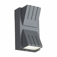 уличный настенный светодиодный светильник st luce smuso sl092.701.02 в Екатеринбурге
