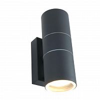 уличный настенный светильник arte lamp sonaglio a3302al-2gy в Екатеринбурге