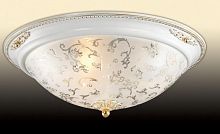 потолочный светильник odeon light corbea 2670/3c в Екатеринбурге