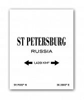 постер st.petersburg а3 (белый) в Екатеринбурге