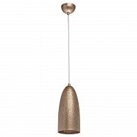 подвесной светильник mw-light нойвид 682011901 в Екатеринбурге