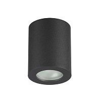 потолочный светильник odeon light aquana 3572/1c в Екатеринбурге