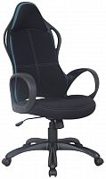 компьютерное кресло brabix force ex-516 офисное в Екатеринбурге