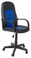 компьютерное кресло tetchair парма офисное в Екатеринбурге