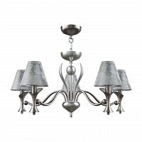 подвесная люстра lamp4you modern m3-05-dn-lmp-o-11 в Екатеринбурге