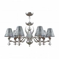 подвесная люстра lamp4you modern m3-07-dn-lmp-o-11 в Екатеринбурге