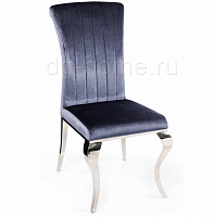 стул lund grey blue в Екатеринбурге