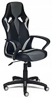 компьютерное кресло tetchair runner игровое в Екатеринбурге