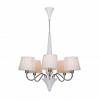 подвесная люстра arte lamp a1528lm-5wh белая в Екатеринбурге