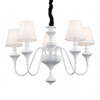 подвесная люстра st luce cervice sl683.503.05 в Екатеринбурге