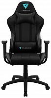 компьютерное кресло thunderx3 ec3 игровое в Екатеринбурге
