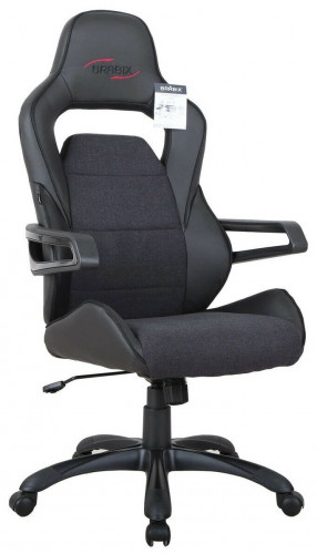 компьютерное кресло brabix nitro gm-001 игровое в Екатеринбурге