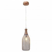 подвесной светильник lussole loft lsp-9649 в Екатеринбурге