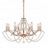 подвесная люстра silver light antoinette 726.58.8 в Екатеринбурге