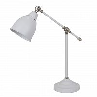 настольная лампа arte lamp braccio a2054lt-1wh в Екатеринбурге