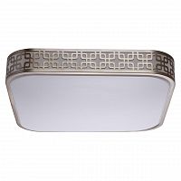 потолочный светодиодный светильник ду mw-light ривз 12 674015201 в Екатеринбурге