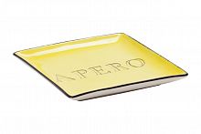 декоративное блюдо apero yellow в Екатеринбурге