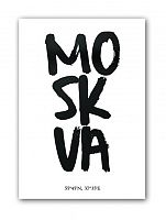 постер moskva а4 в Екатеринбурге