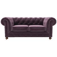 диван chesterfield lux двухместный прямой фиолетовый в Екатеринбурге