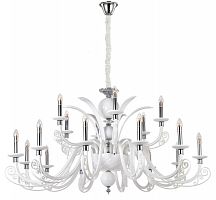 подвесная люстра crystal lux letisia sp12+6 white белая в Екатеринбурге