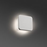 elsa бра белое led 8w 3000k от faro в Екатеринбурге