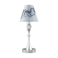 настольная лампа lamp4you modern m-11-cr-lmp-o-10 в Екатеринбурге